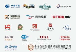 常州國(guó)家廣告產(chǎn)業(yè)園區(qū)閃耀中國(guó)國(guó)際廣告節(jié)，數(shù)字文化創(chuàng)意軟件開(kāi)發(fā)引領(lǐng)新風(fēng)尚