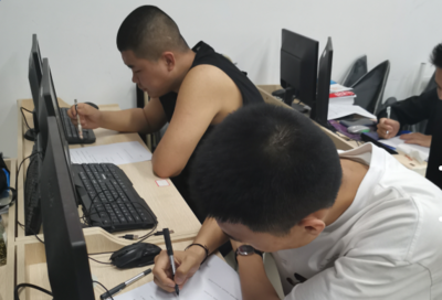 數(shù)字文化創(chuàng)意軟件開(kāi)發(fā) 融合科技與藝術(shù)的創(chuàng)新實(shí)踐